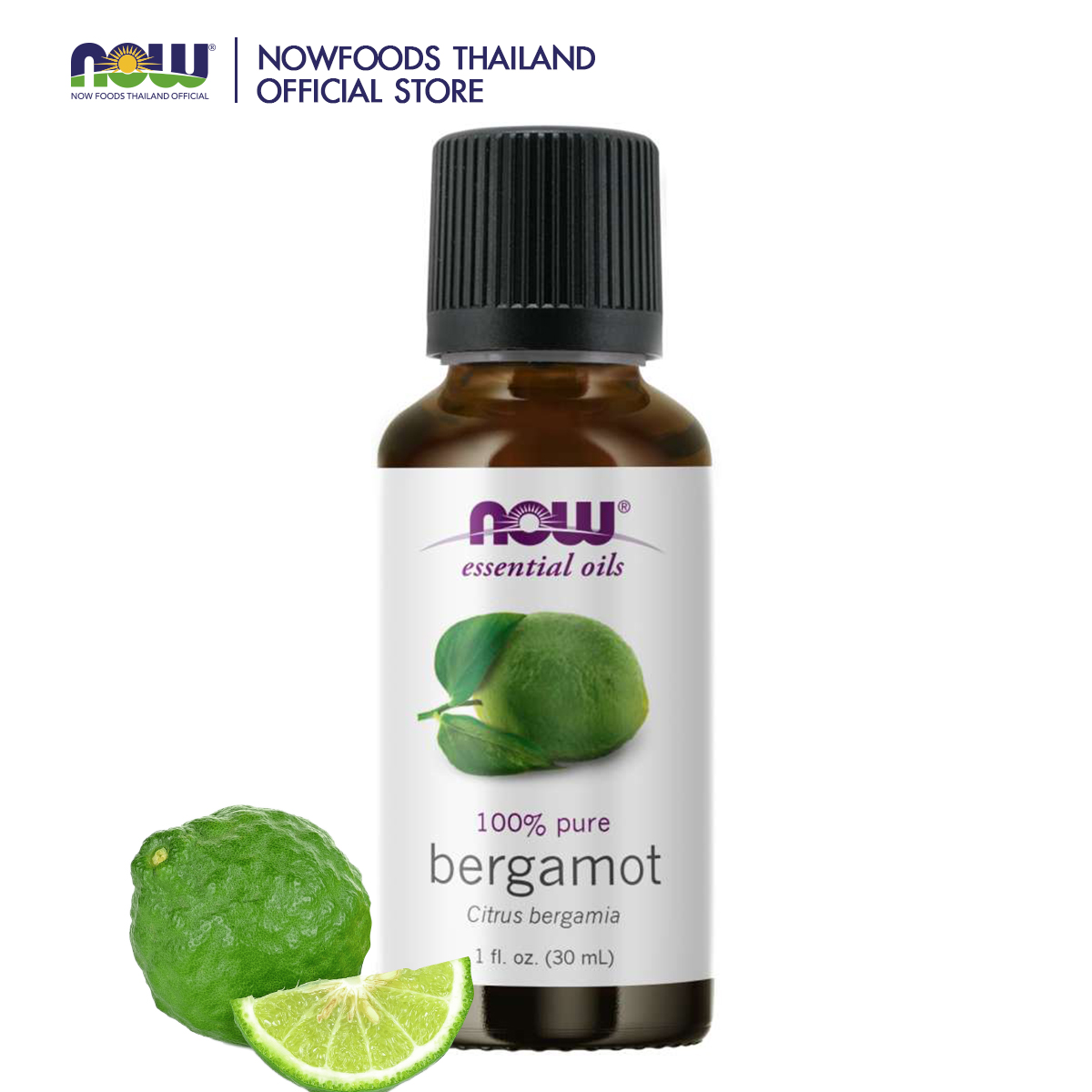 NOW Bergamot Oil 1 fl. oz. (30 mL)