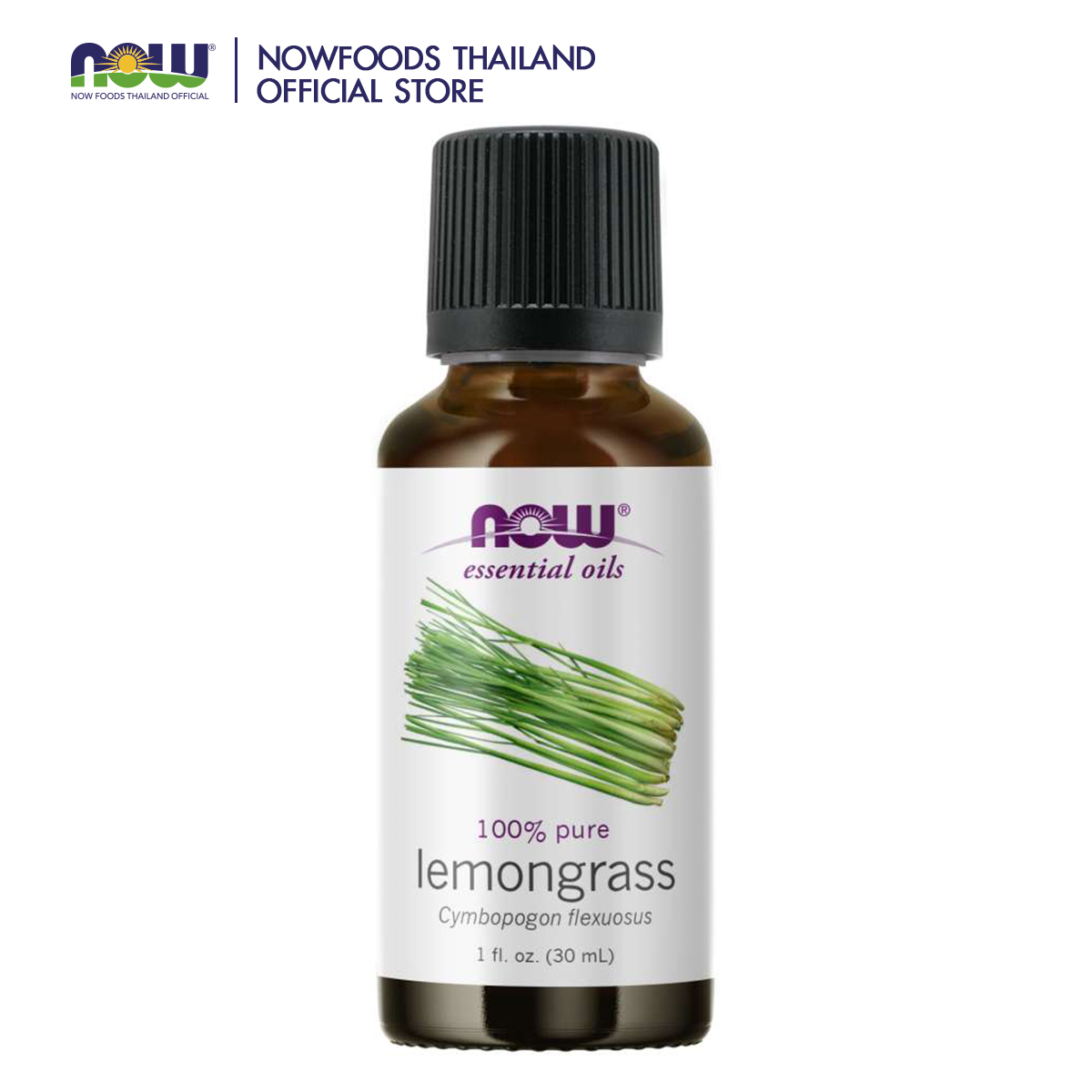 NOW Lemongrass Oil 1 fl. oz. (30 mL)