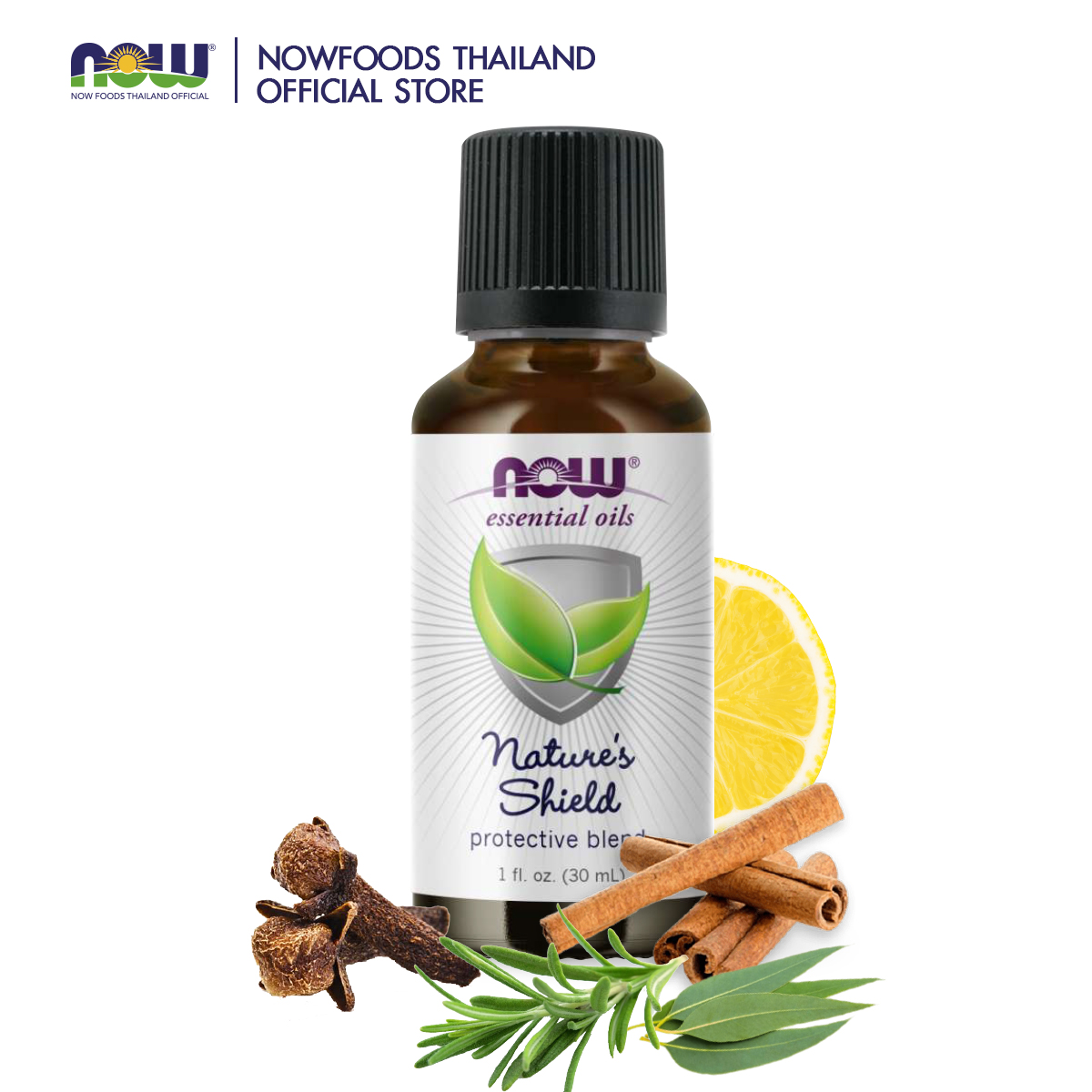 NOW Nature's Shield Oil Blend