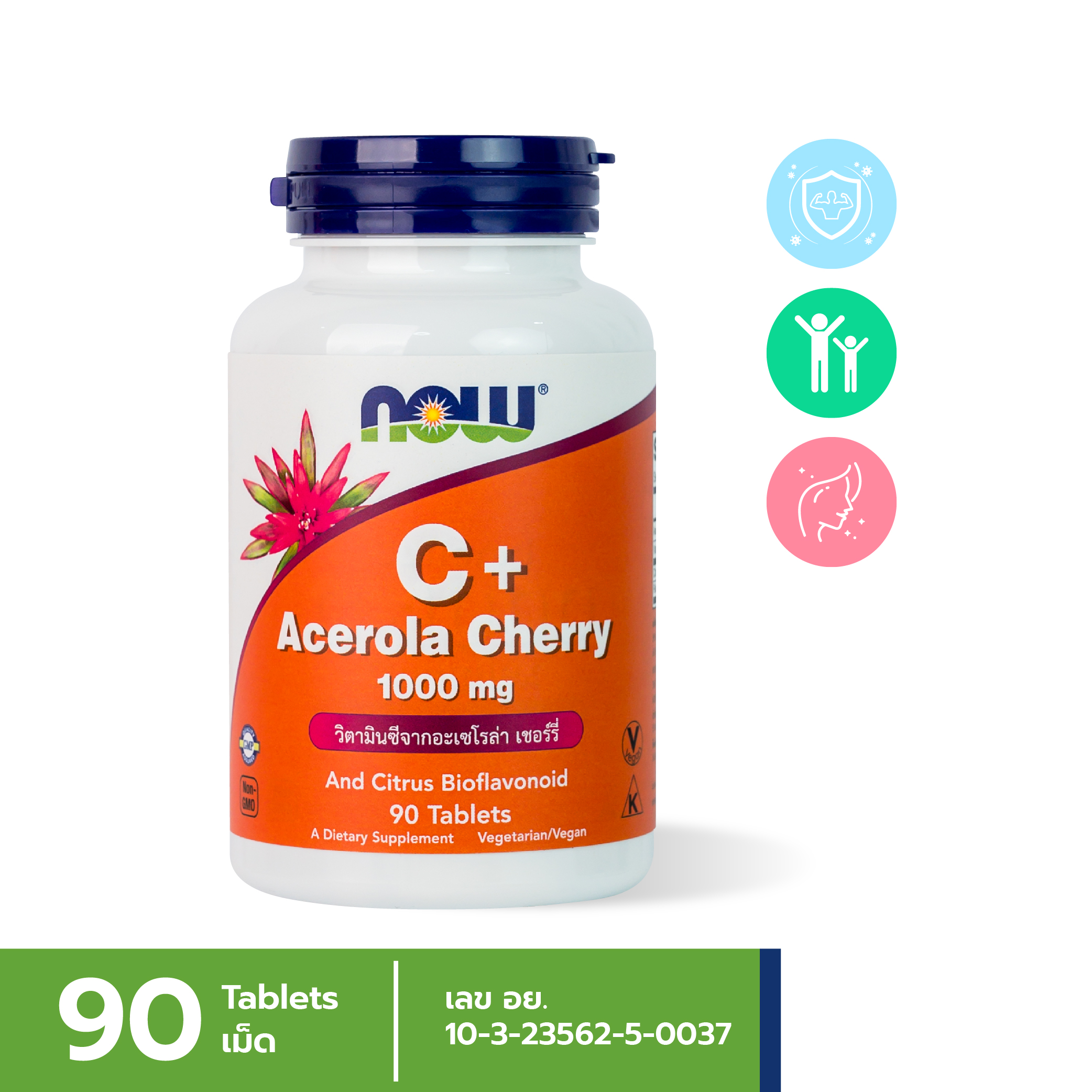 [ลูกค้าใหม่กรอก FORYOU89 ลดเลย 89.-] NOW C Plus Acerola Cherry and Citrus Bioflavonoid Tablets