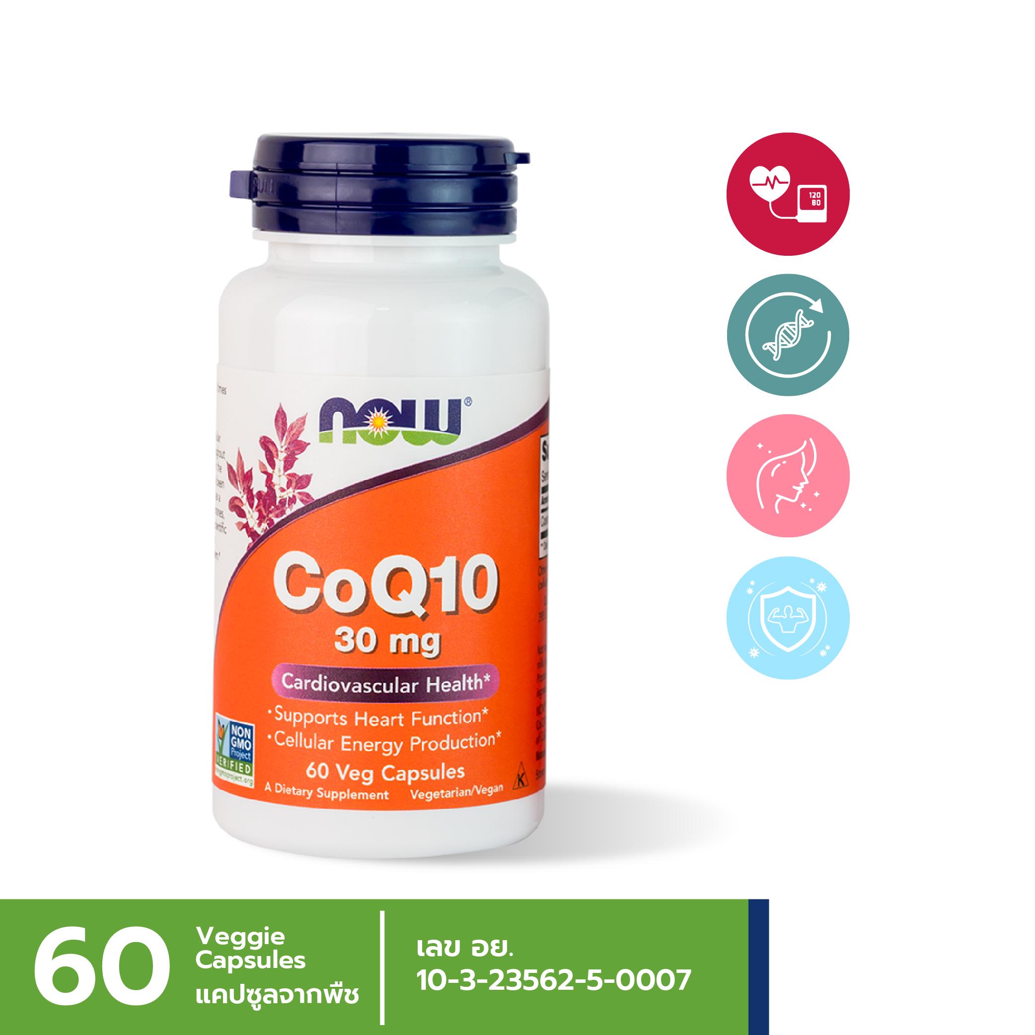 [กรอกโค้ด FEB80 ลดทันที 80.-] NOW CoQ10 30 mg  (60 Veg Capsule)