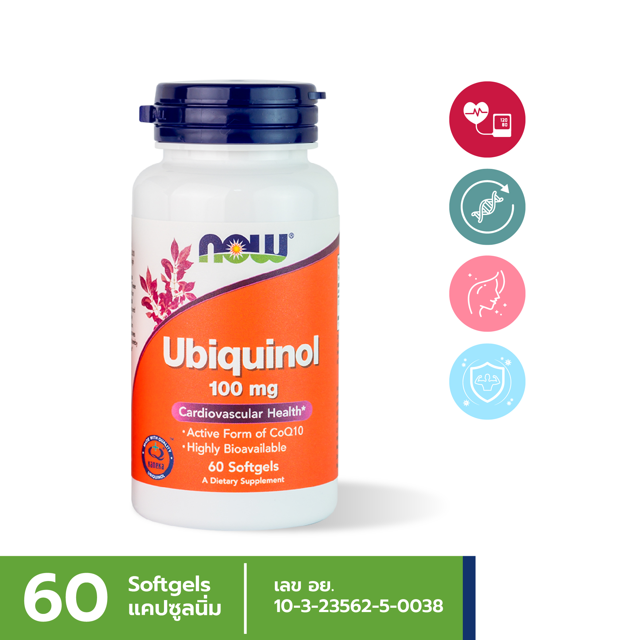 [กรอกโค้ด FEB80 ลดทันที 80.-] NOW Ubiquinol 100 mg (60 Softgels)