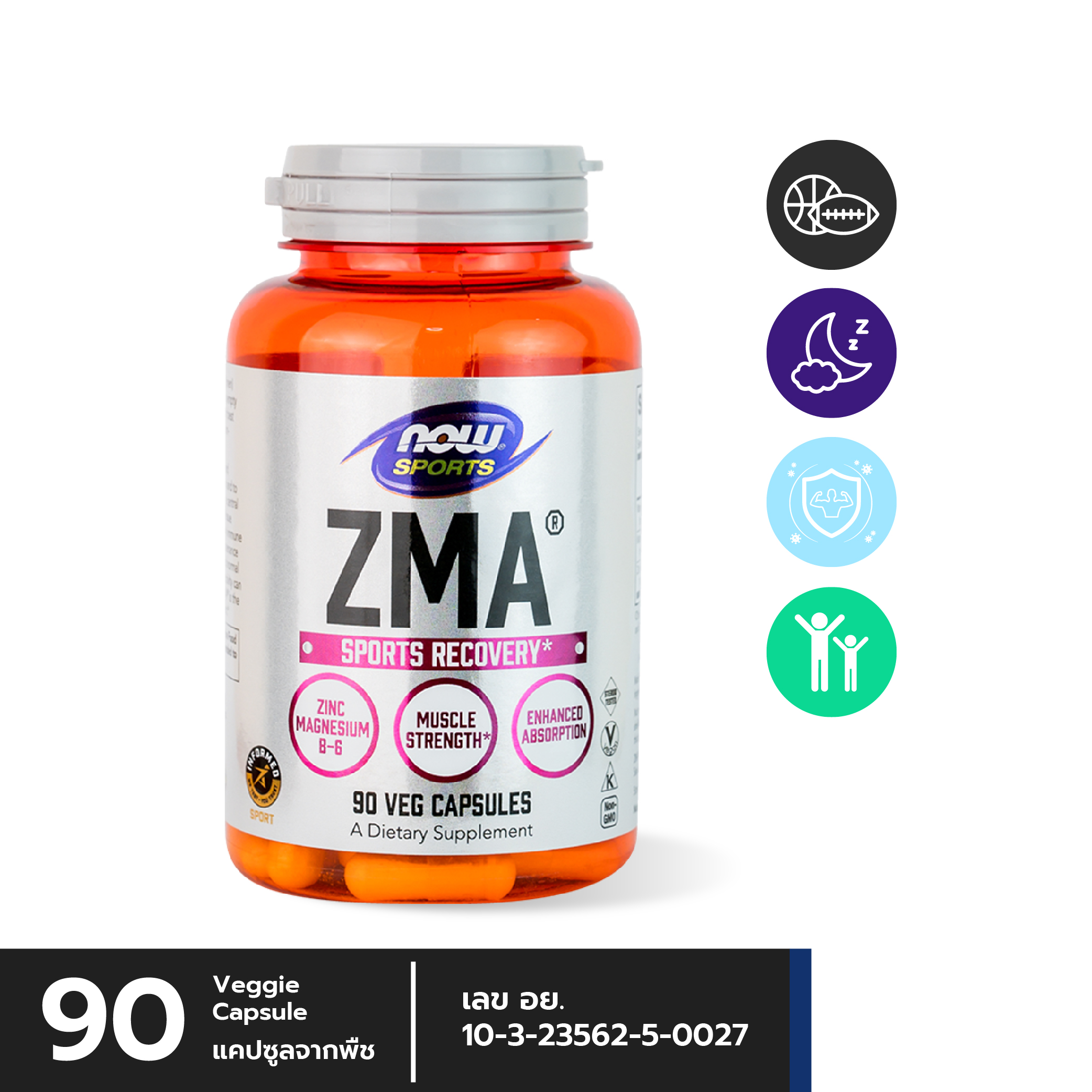 NOW ZMA® (90 Veg Capsules)