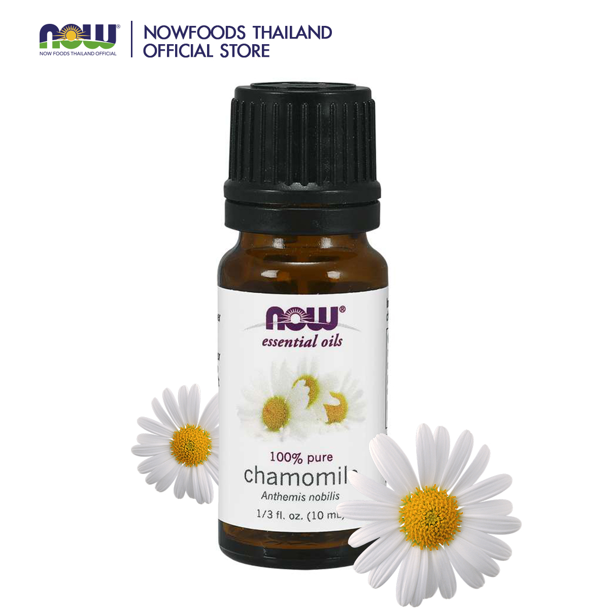 NOW Chamomile Oil
