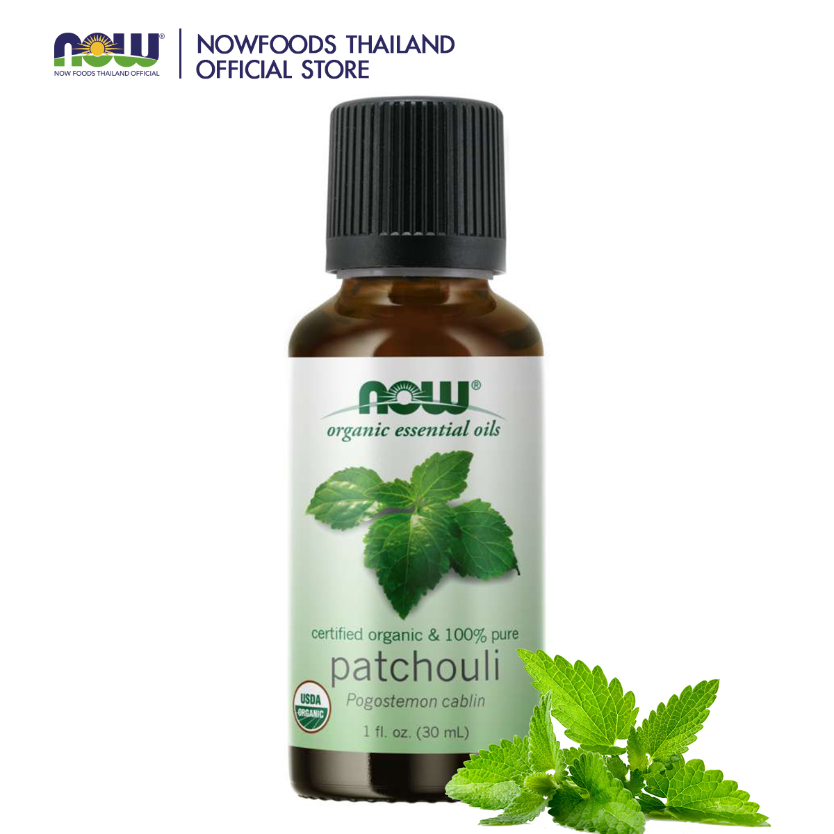 NOW Patchouli, Organic Oil