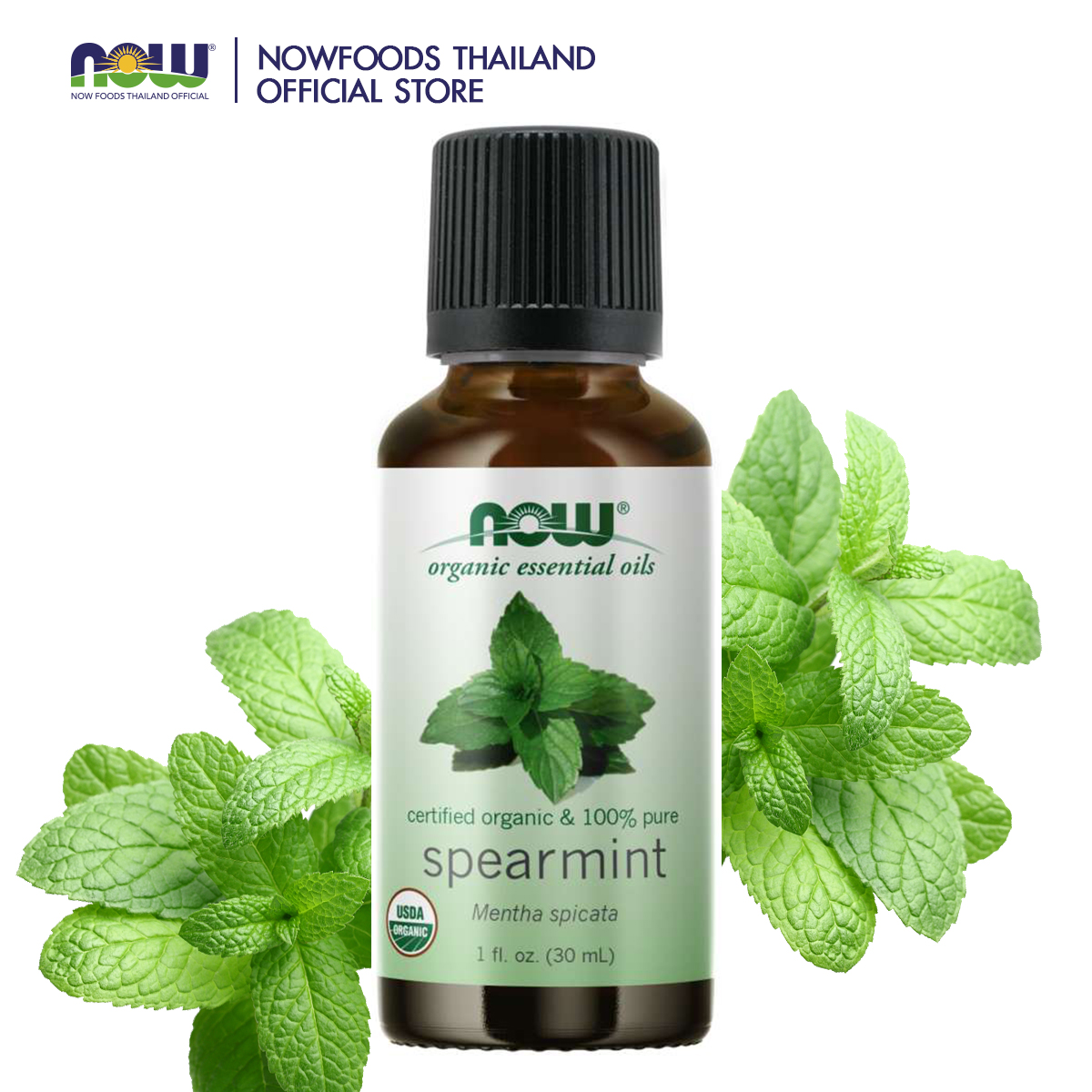 NOW Spearmint Oil, Organic
