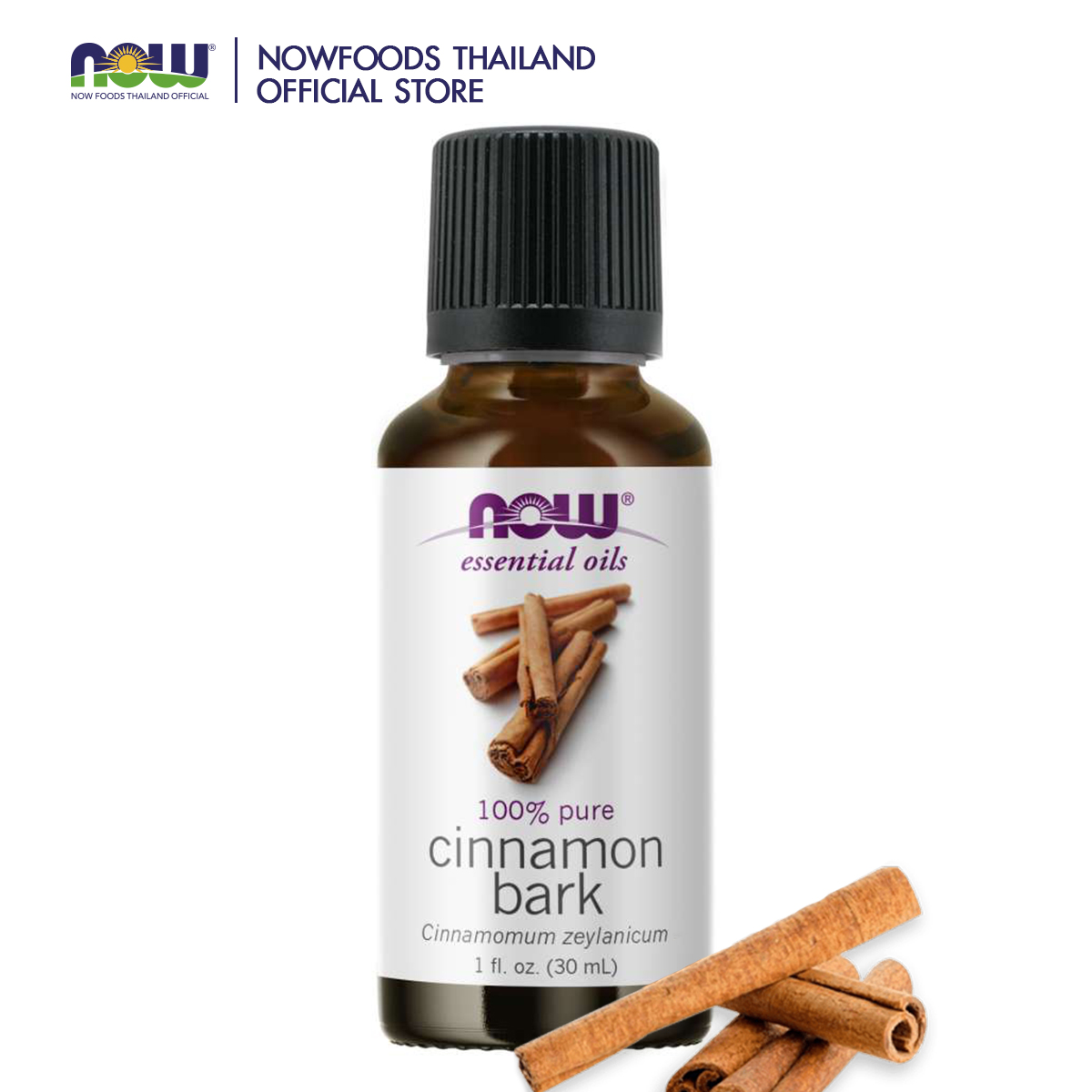 [กรอกโค้ด FEB80 ลดทันที 80.-] NOW Cinnamon Bark Oil