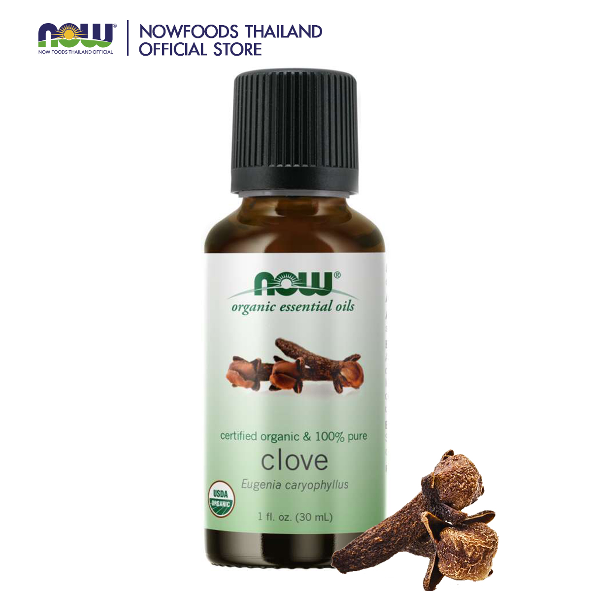 NOW Clove Oil, Organic