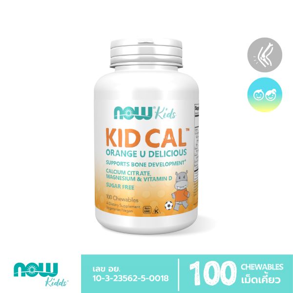 Now Foods - Calcium Plus Magnesium and Vitamin D Chewable tablet Orange Flavour