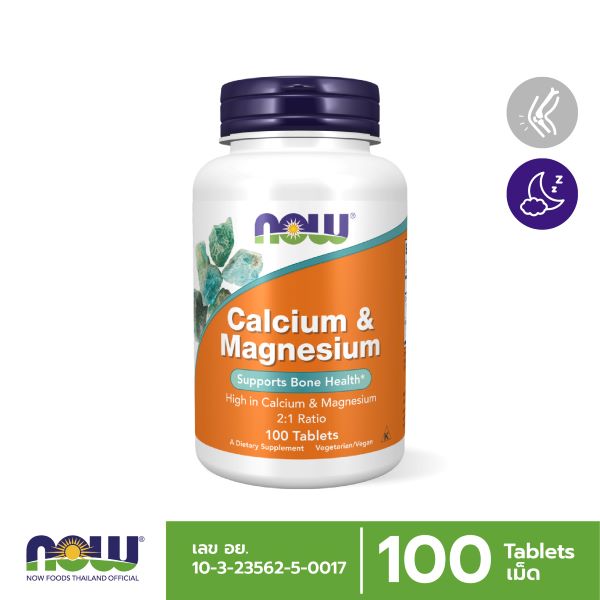 Now Foods - Calcium & Magnesium (100 Tablets)