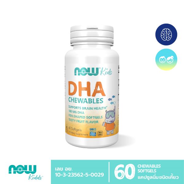 Now Foods - DHA - 100 From Fish Oil 550 milligram Chewable Fruit Punch Flavor