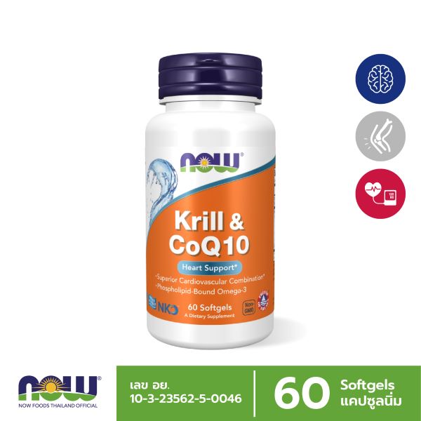 Now Foods - Krill & CoQ10