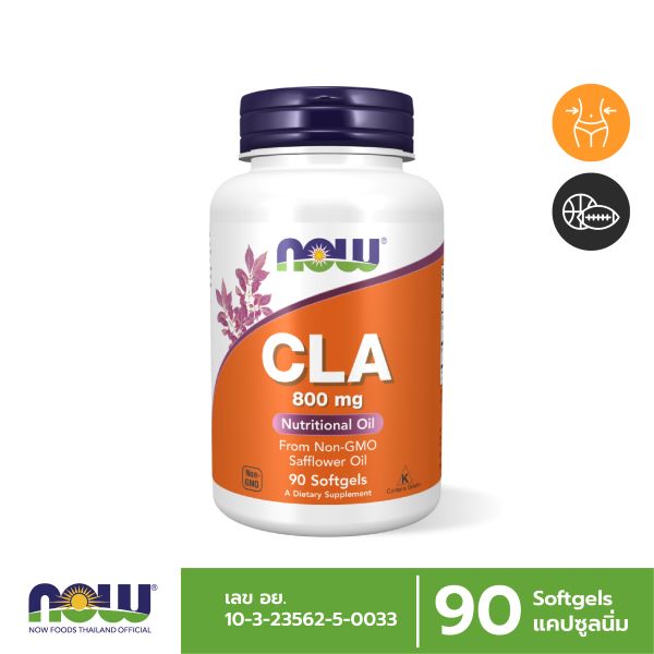 Now Foods - CLA 800 mg