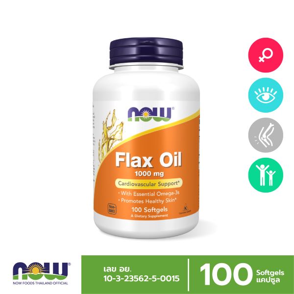 Now Foods - น้ำมันเมล็ดแฟลกซ์ 1000 มิลลิกรัม เวจจี้ ซอฟท์เจล