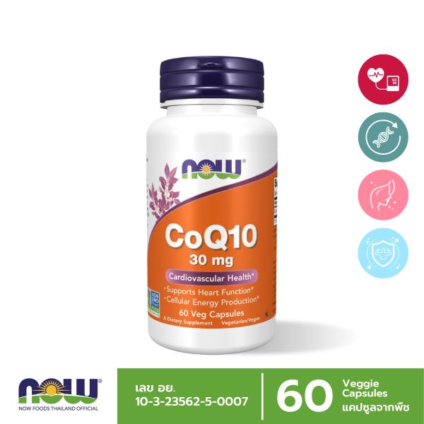 Now Foods - CoQ10