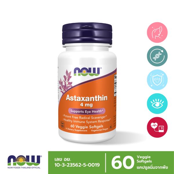 Now Foods - Astaxanthin from Haematococcus Pluvialis Extract Veggie Softgel
