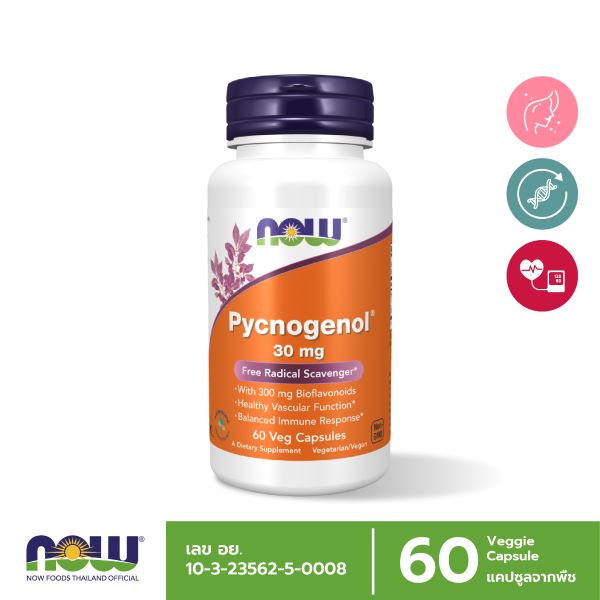 Now Foods - Pycnogenol French Maritime Pine Bark Extract and Sour Orange Extract
