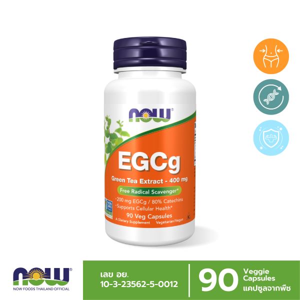 Now Foods - Green Tea Extract 400 mg