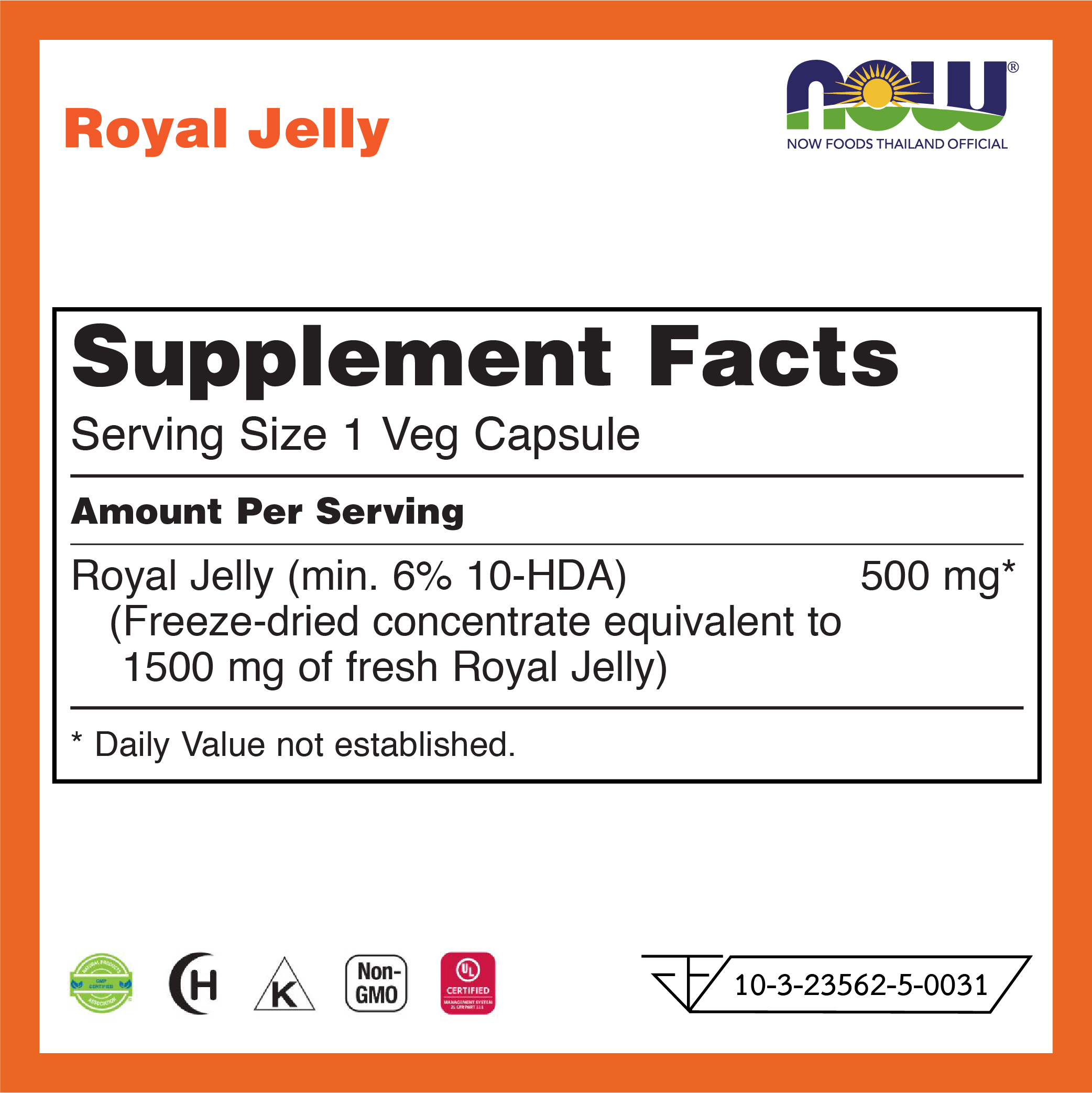 [กรอกโค้ด FEB80 ลดทันที 80.-] NOW Royal Jelly (60 Veg Capsules)