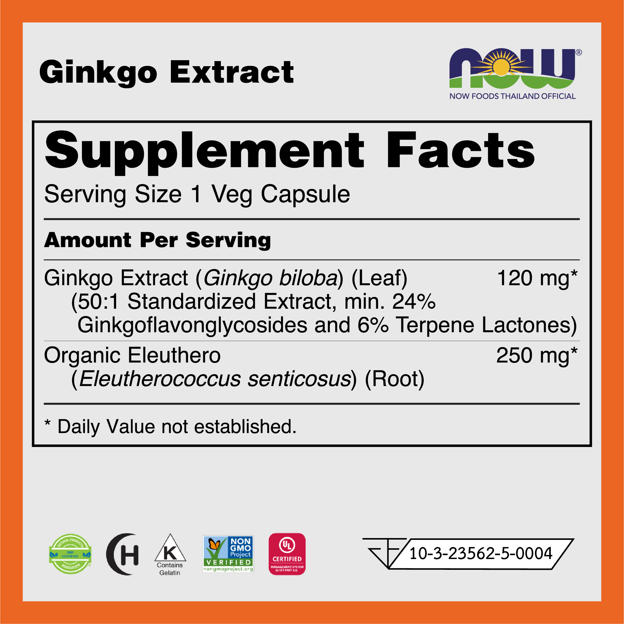 NOW Ginkgo Biloba 120 mg (50 Veg Capsule)