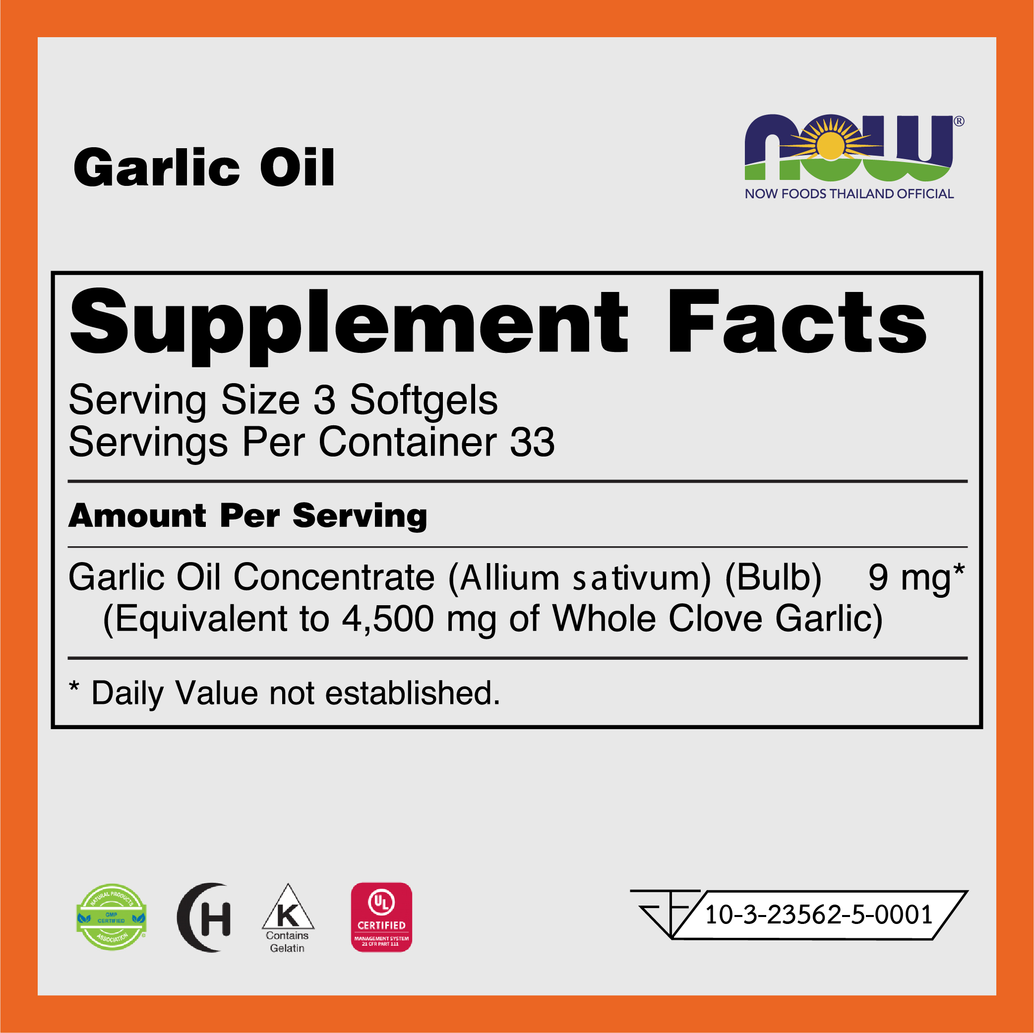 [กรอกโค้ด FEB80 ลดทันที 80.-] NOW Garlic Oil 1500 mg (100 Softgels)
