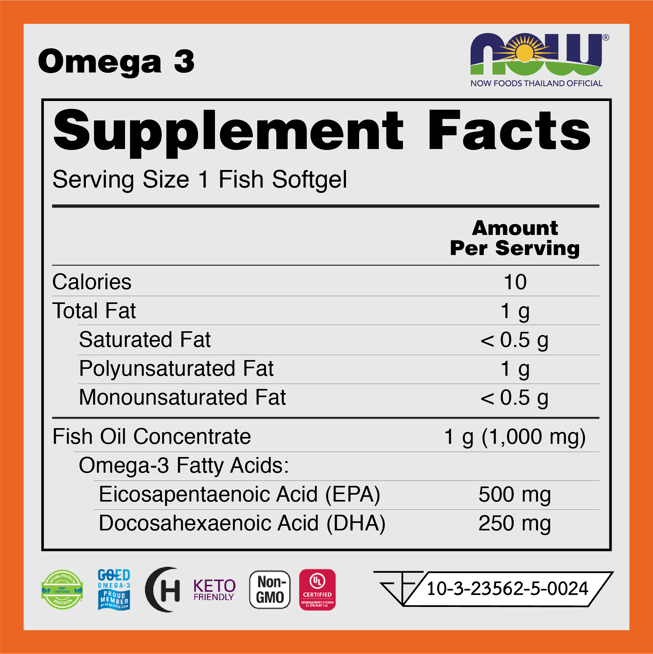 [กรอกโค้ด FEB80 ลดทันที 80.-] NOW Omega 3 EPA500 / DHA250 From Fish Oil  (180 Softgels)
