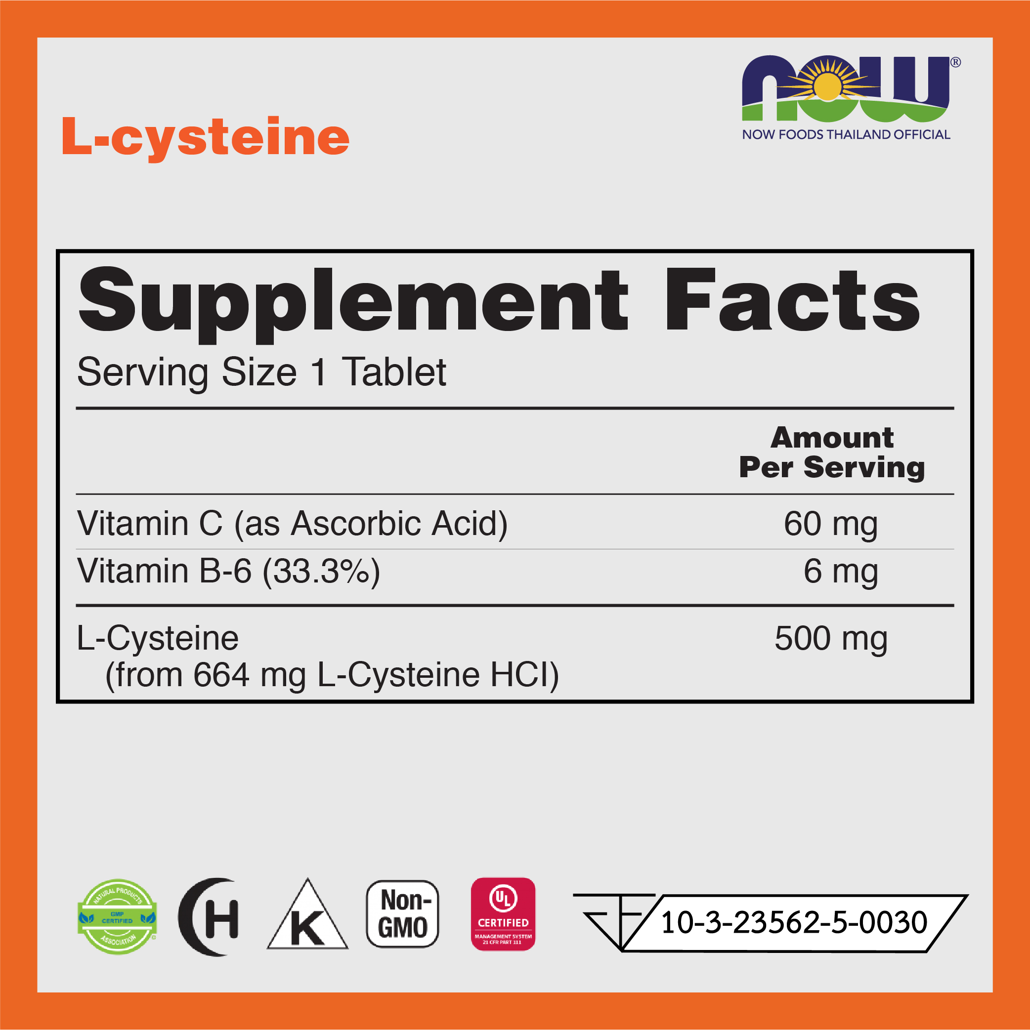 [กรอกโค้ด FEB80 ลดทันที 80.-] NOW L-Cysteine 500 mg (100 Tablets)